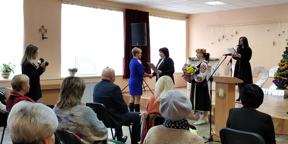 Профессиональный праздник работников социальной защиты