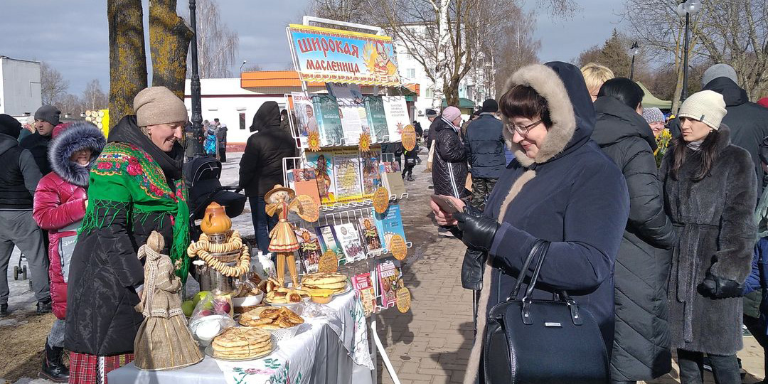 Масленичные гуляния прошли в г. Кричеве