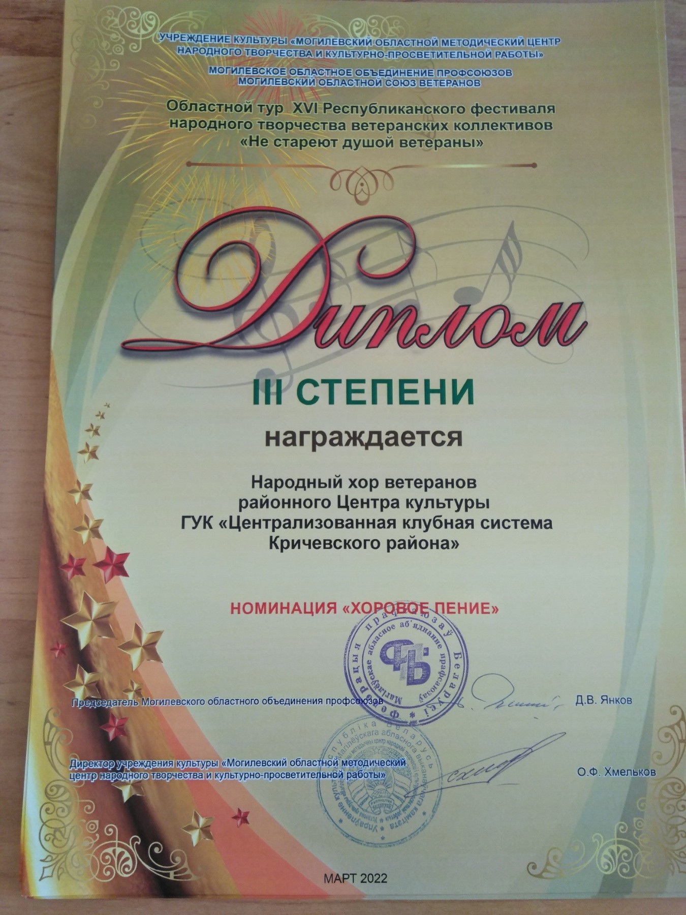 IMG-502776e23e6b32d77398fe1174dd2caa-V