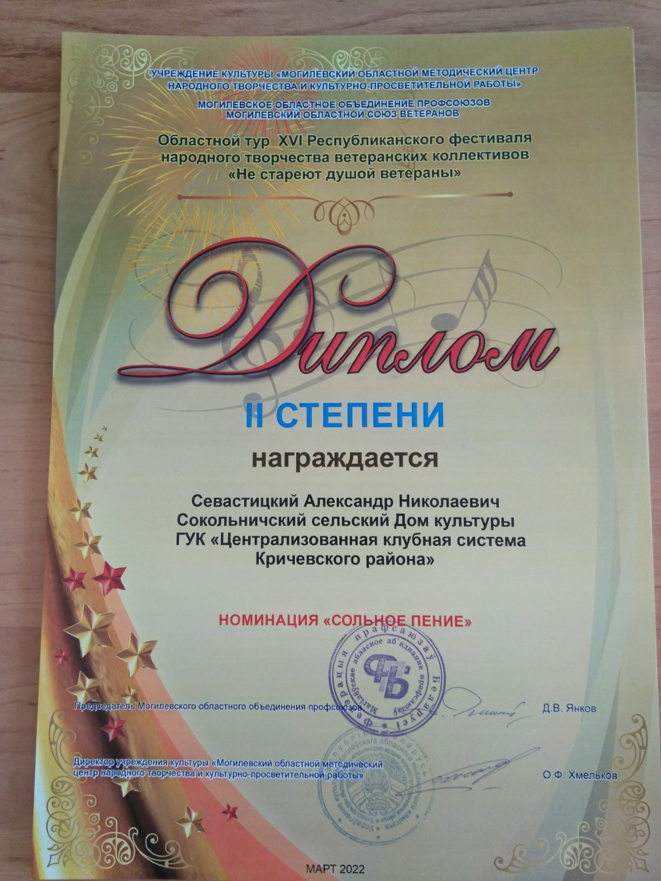 IMG-6f59b32365dbaaf113f242308db58c10-V