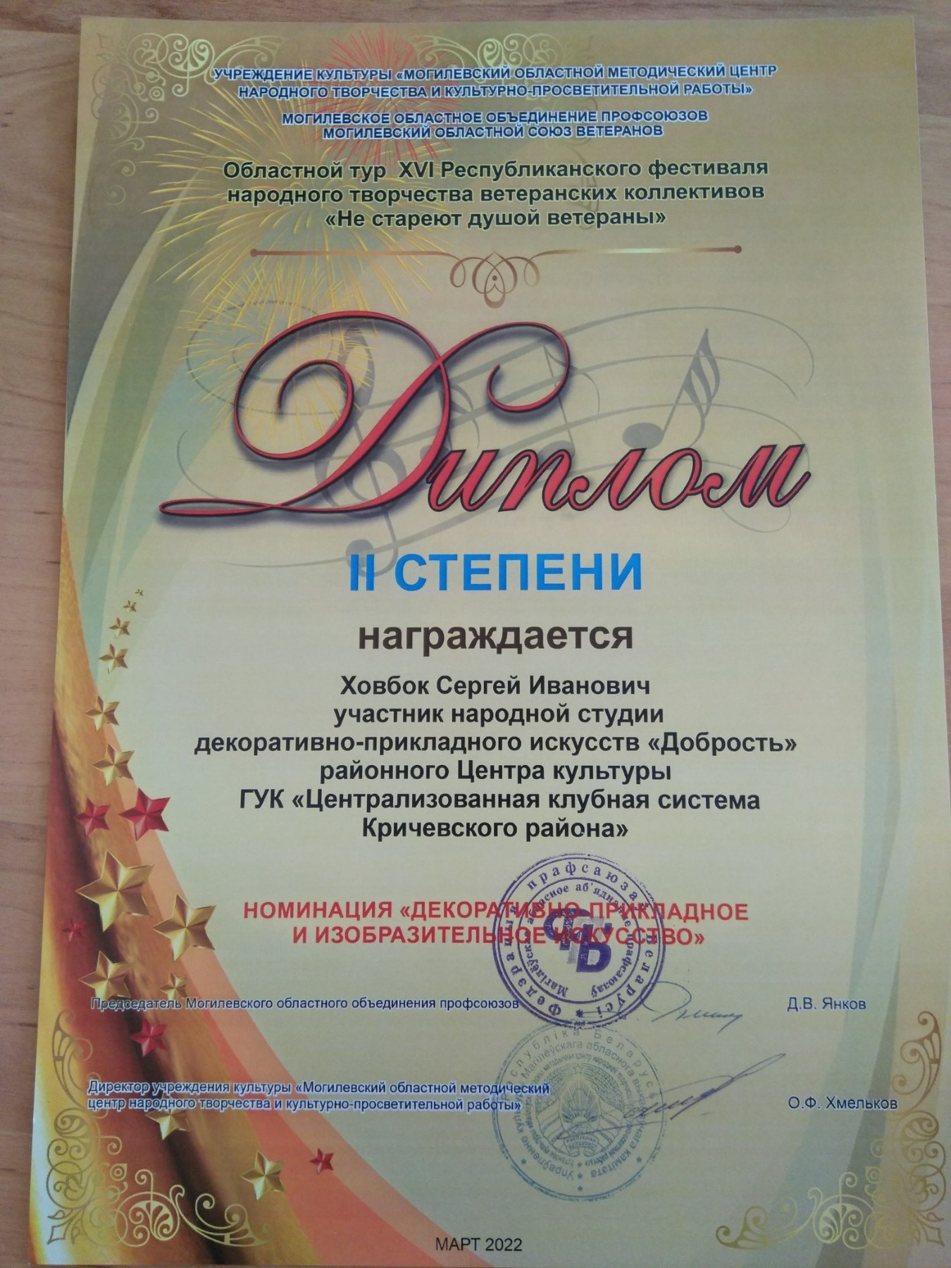 IMG-ba53221f85b678e691b769ae2e56f617-V