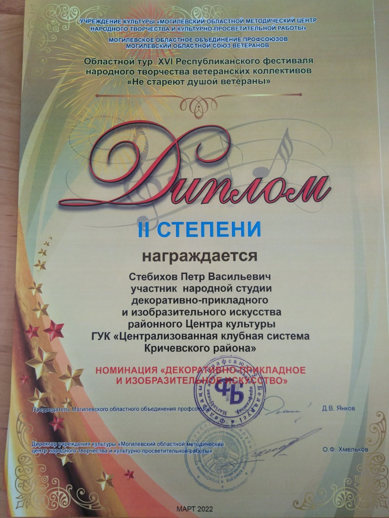 IMG-fa477fc2148e282ccfbe40219b04f0eb-V