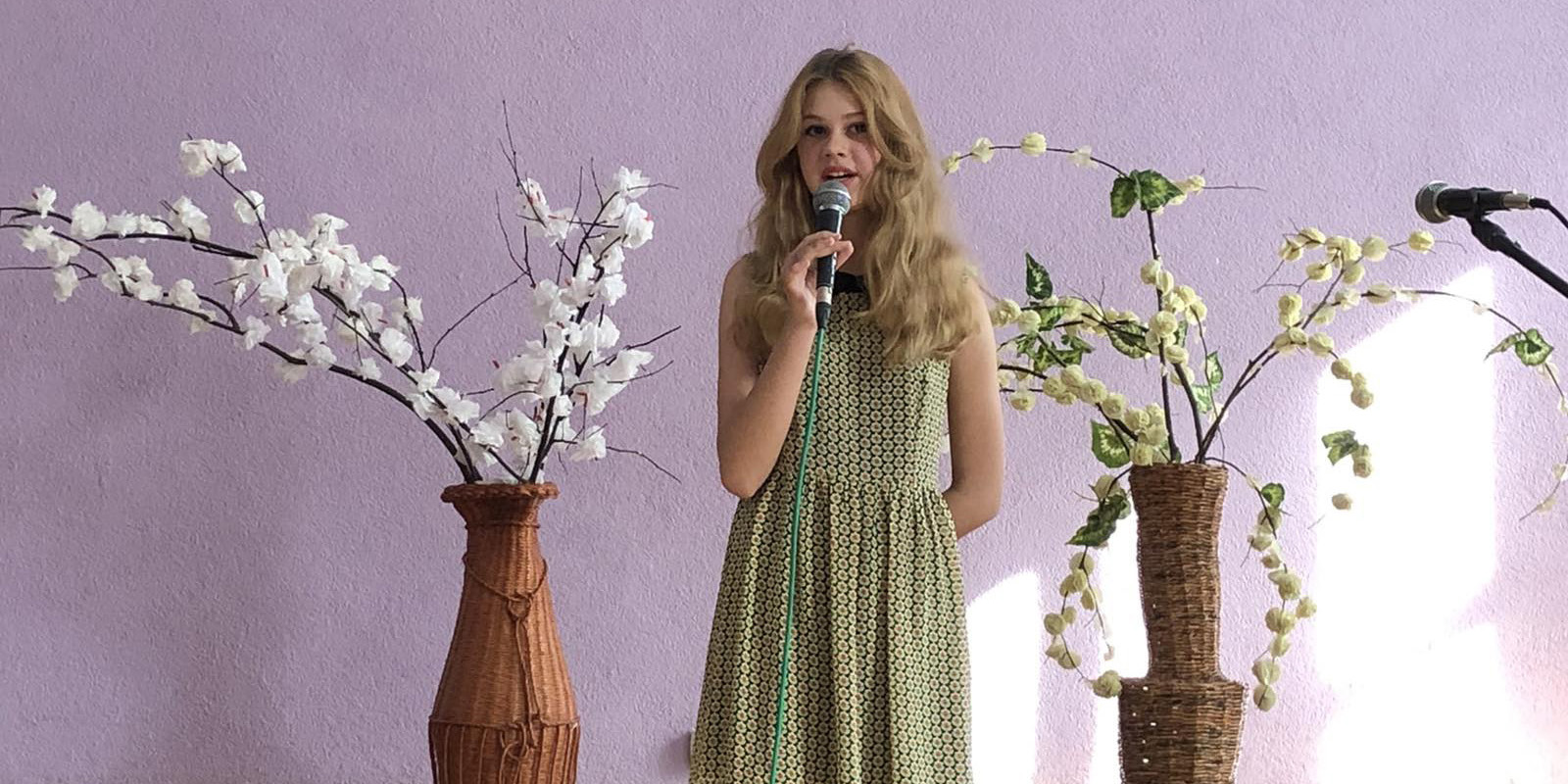 В отделе традиционной культуры прошёл праздничный концерт «Закон, который свято чтим», посвящённый Дню Конституции Республики Беларусь