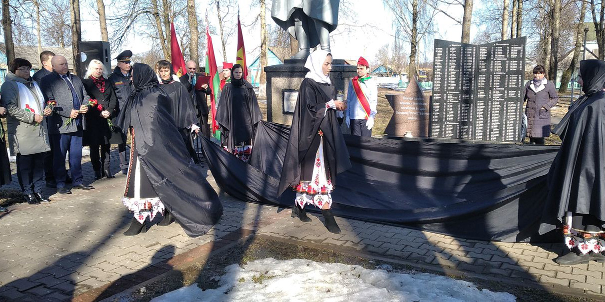 Митинг-реквием «Наша боль и память» прошел в агрогородке Молятичи Кричевского района