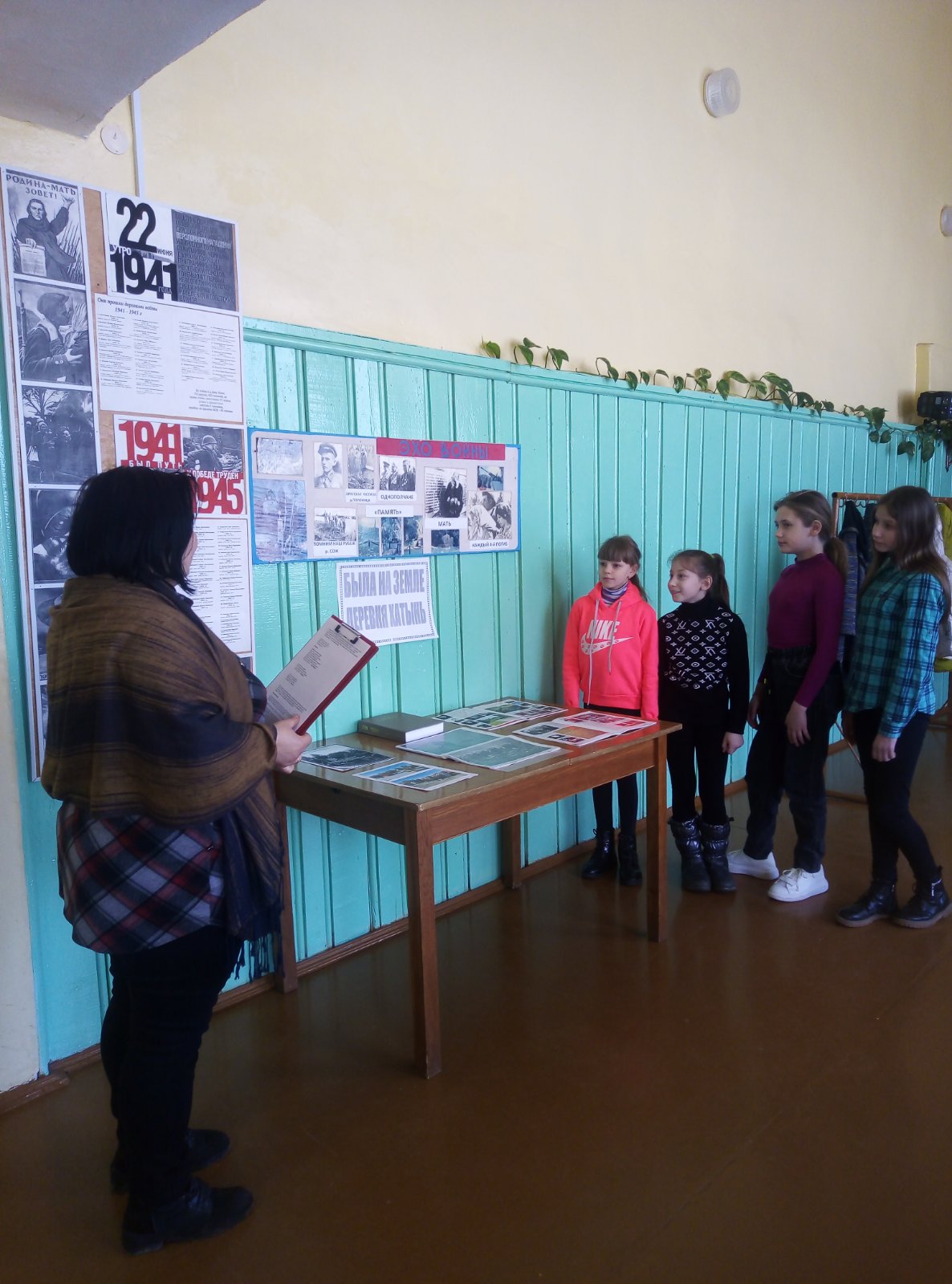 IMG-29016ca2a038f407c2bb5b9dded8c0d9-V