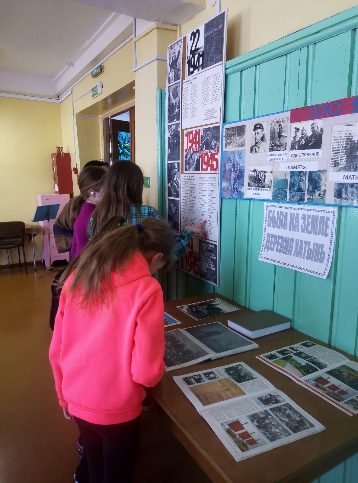 IMG-671f7de51fb5a67908178c139b58bd48-V