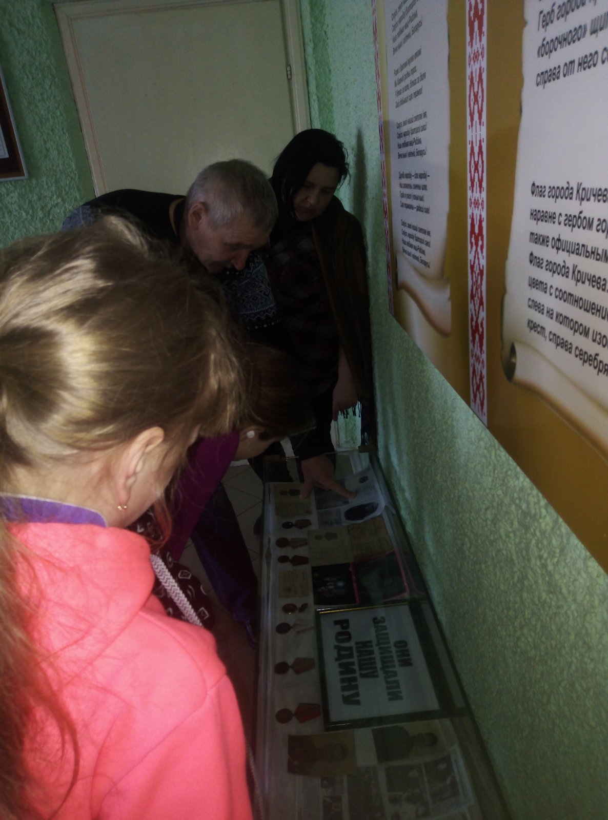 IMG-67a6ac75188b713adc211147bc395ee7-V