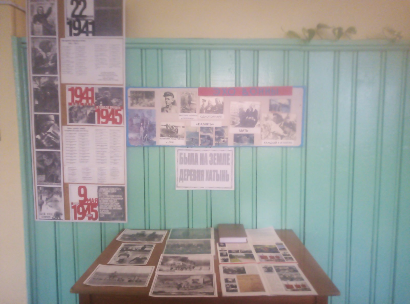 IMG-c9e7d9ab96484e51095acdc5312a6cf7-V