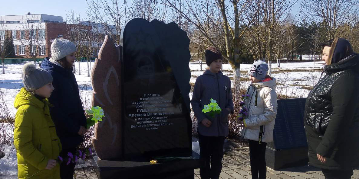 «Была на земле — деревня Хатынь» 