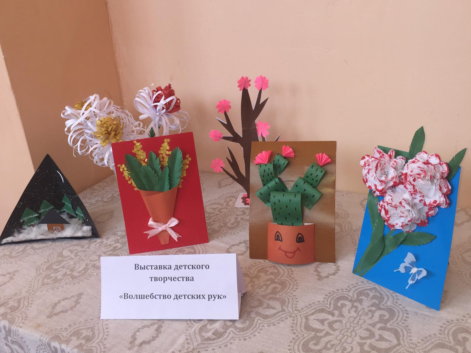 IMG-d25e64cc2c2691648eb62fbb389320bf-V