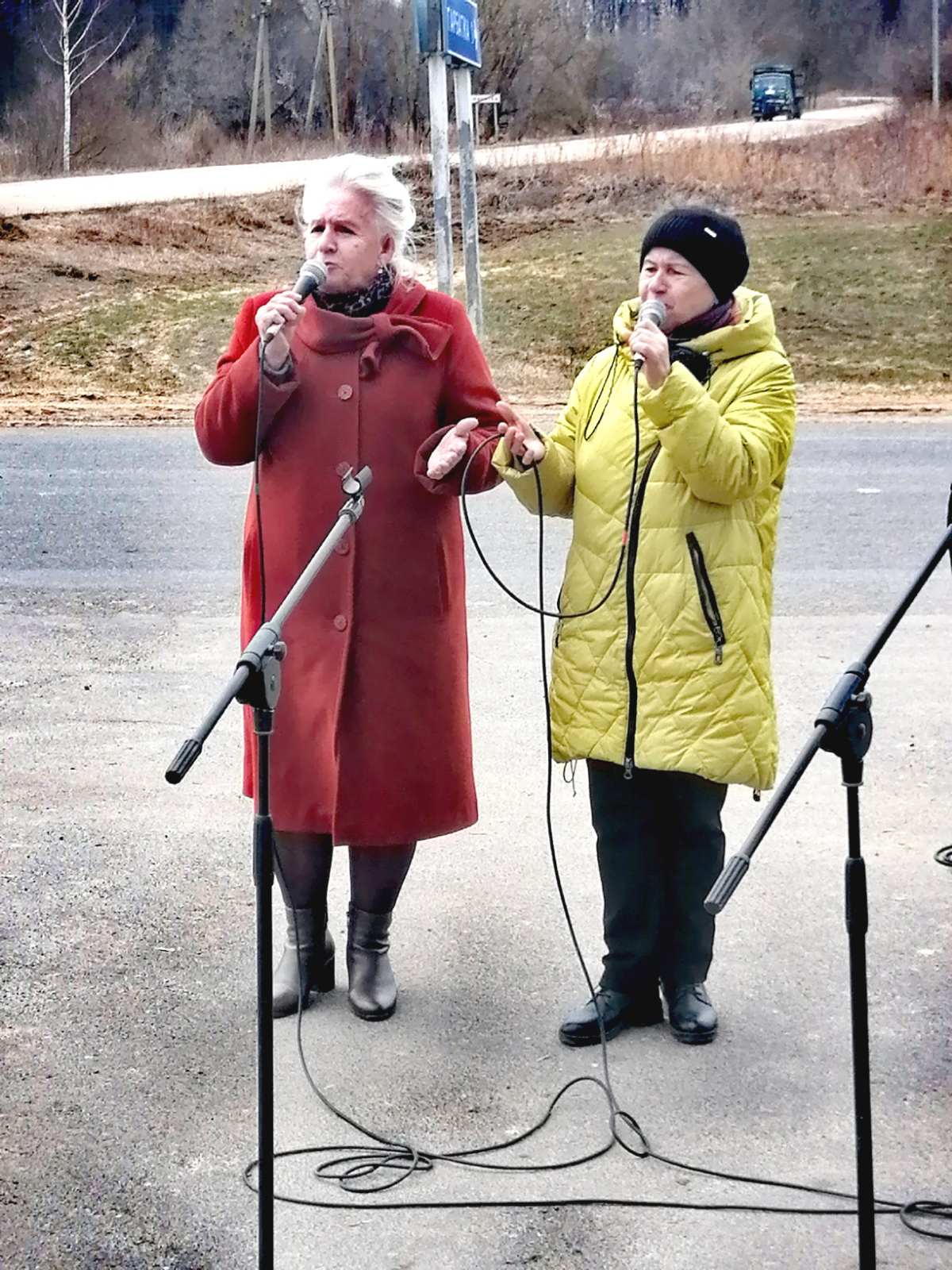 IMG-046f48f1ba067c6b0445a3af6c988ebe-V