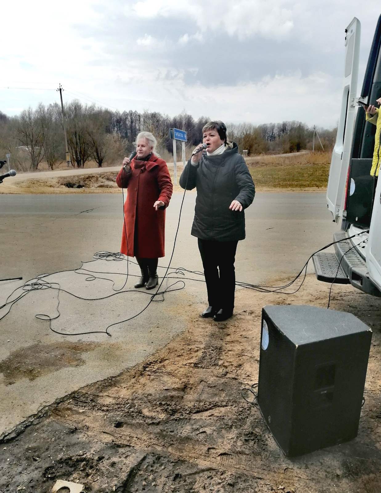 IMG-c6b202a8bd980b0dfb59839445817019-V