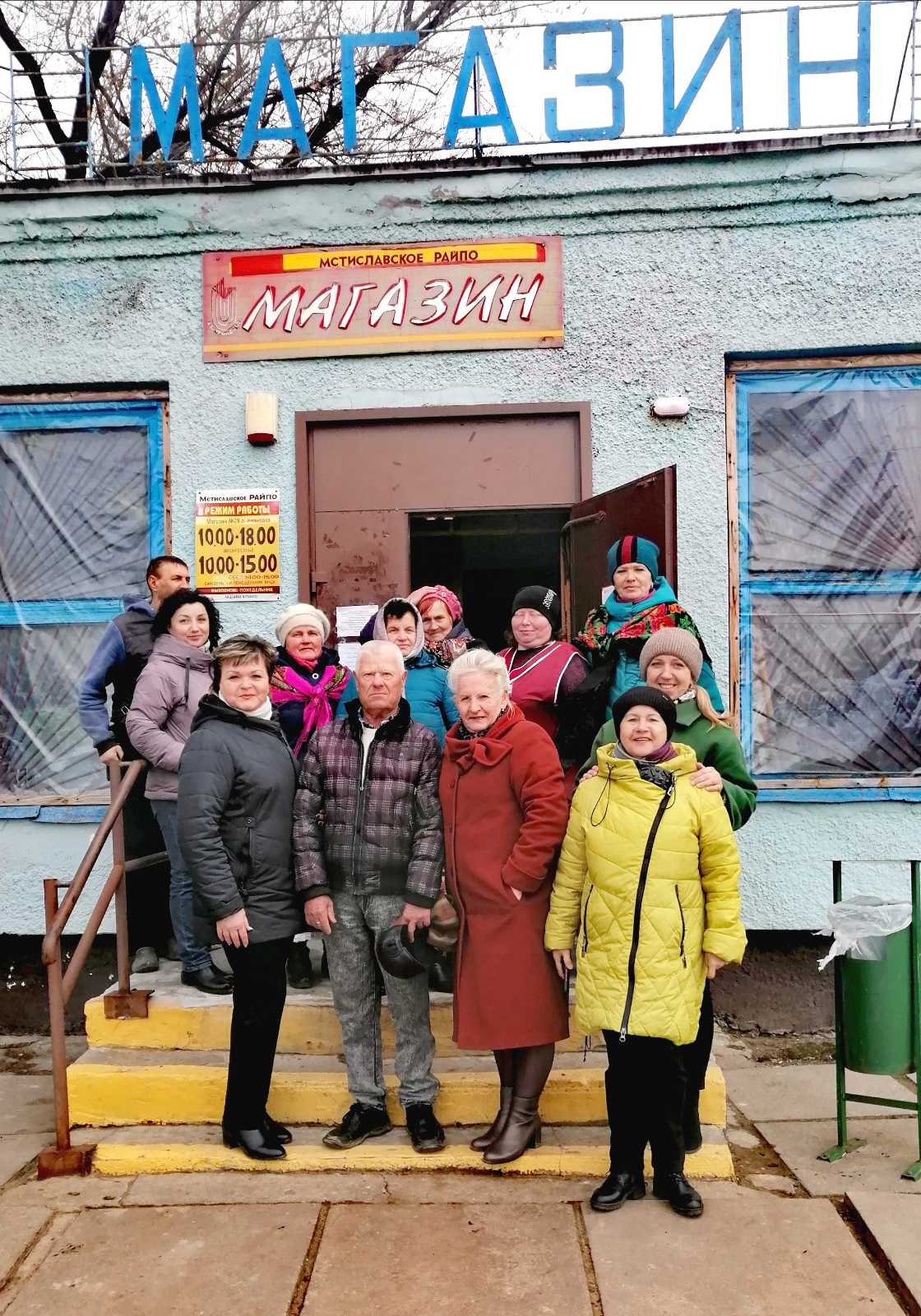 IMG-dc91a4e1e1dccee8044aeeb6e7392e21-V