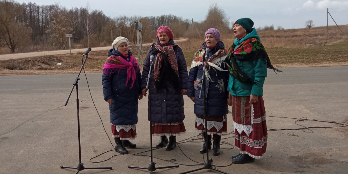 «Весенее настроение»