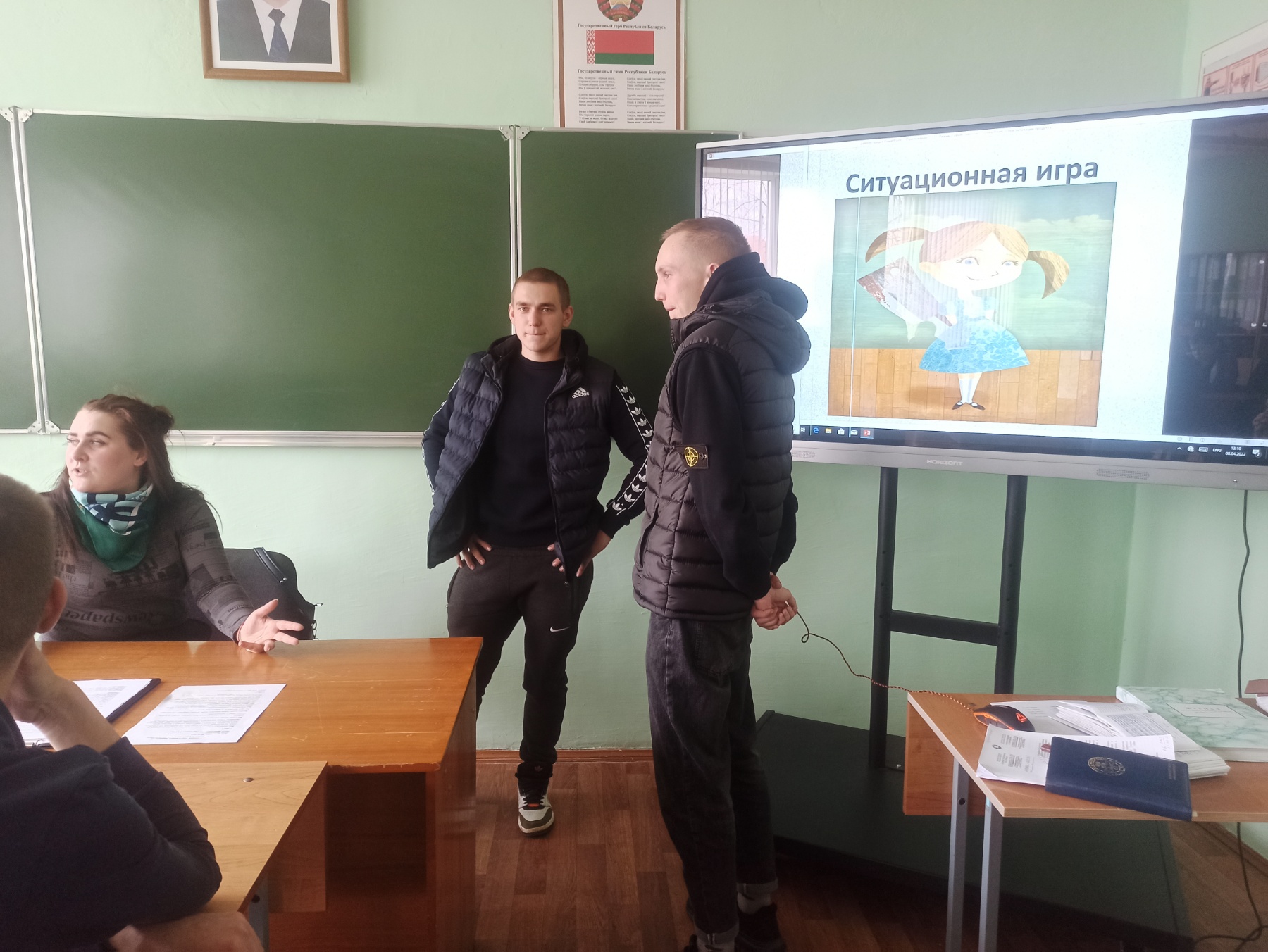 IMG-33edfbf9fb8979c3c8415e40e59c05a3-V