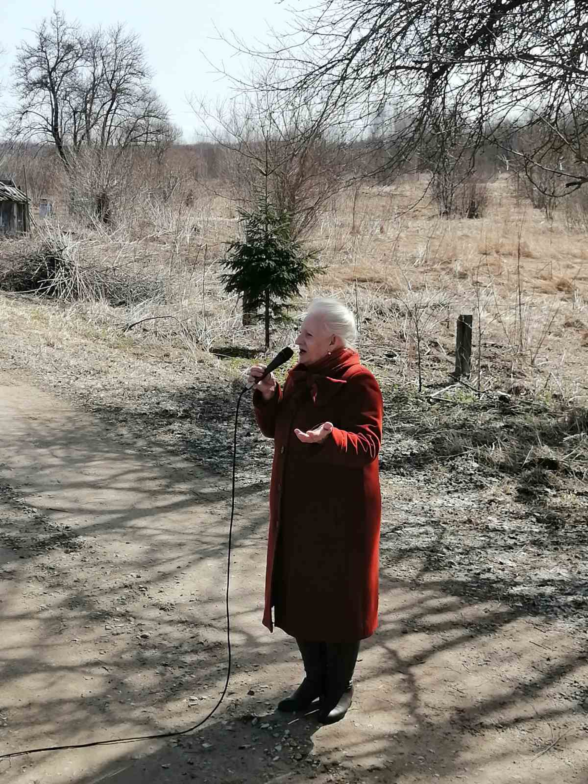 IMG-b3078c60603e2b1ab71ecd170dc2e770-V