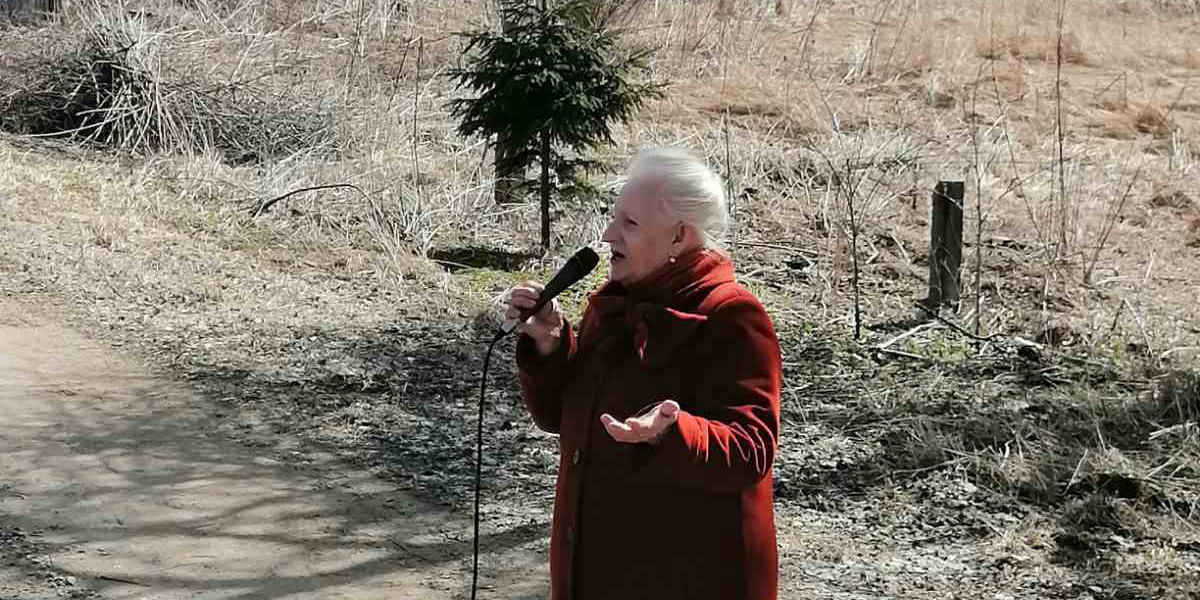 «Весенее настроение»