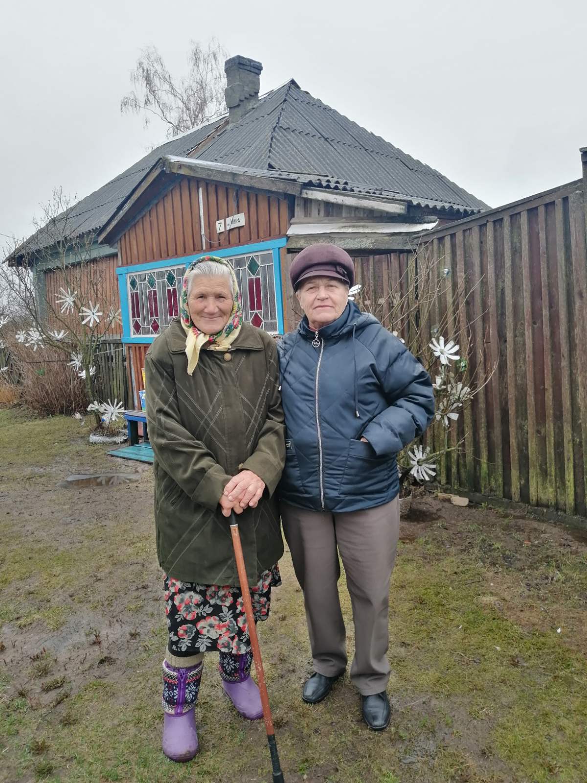 IMG-3f3c5dc8d32fdeb0f5f358f3dd41ad93-V