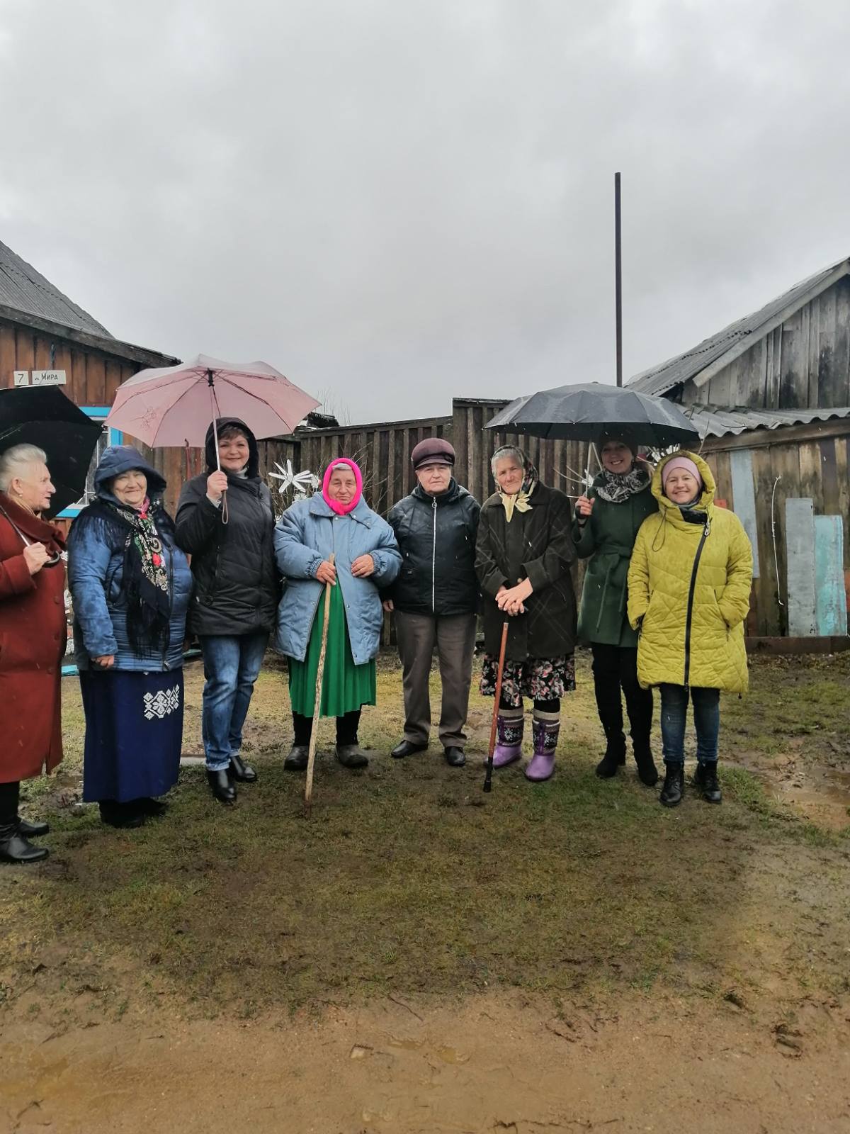 IMG-b08572f53bf092d51876e17738acea9c-V