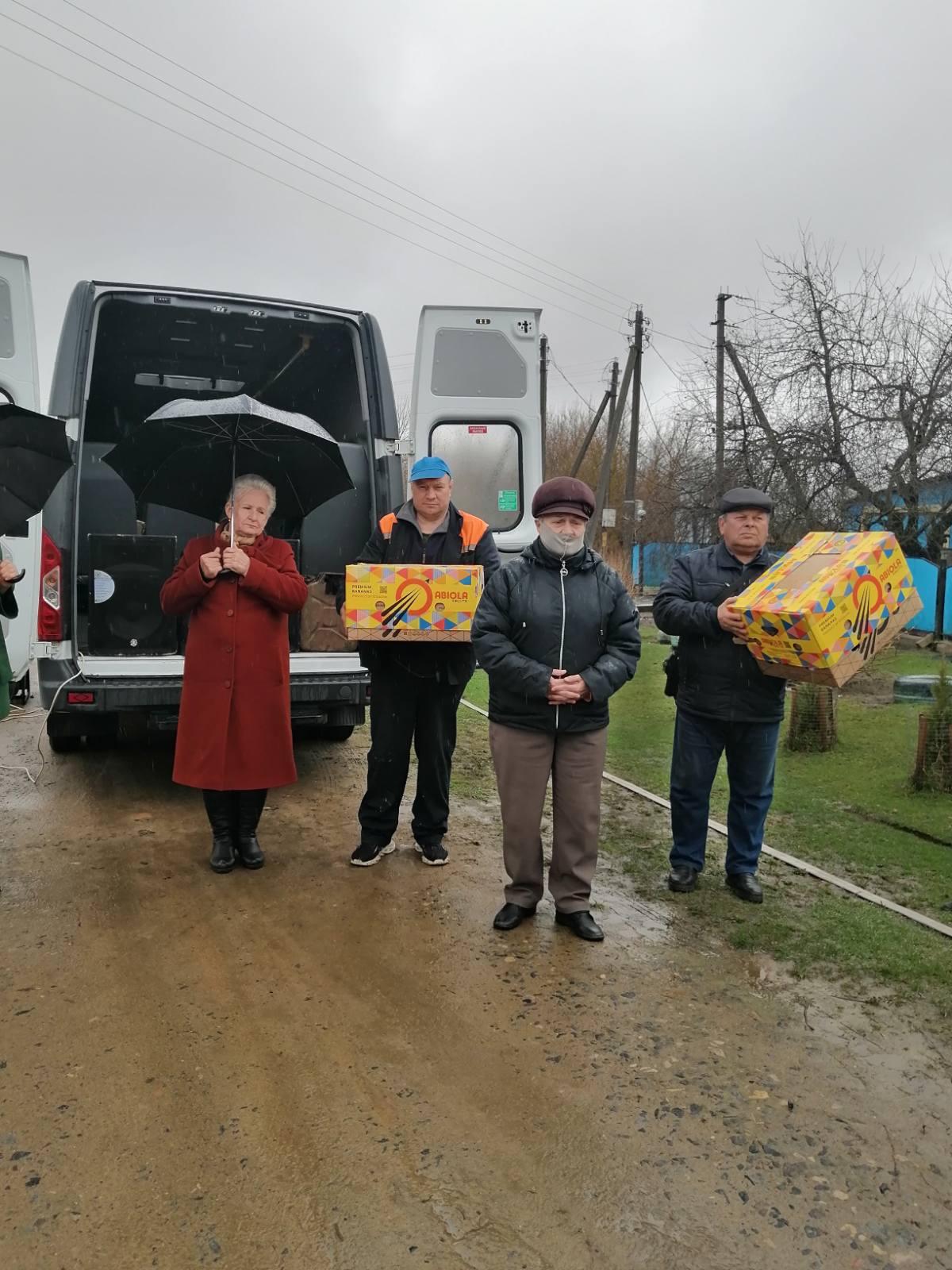 IMG-d9d3cfad7d78495464111fea184f8cc0-V