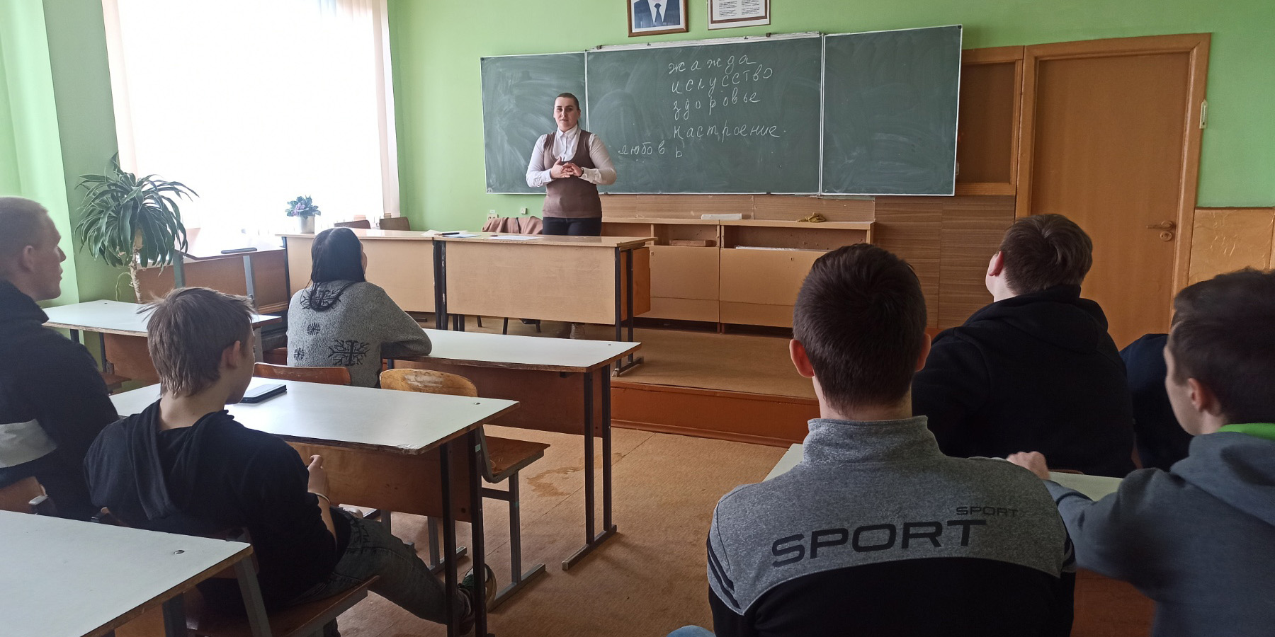 Тематическое мероприятие «Во имя жизни...», посвященное профилактике суицидального поведения 