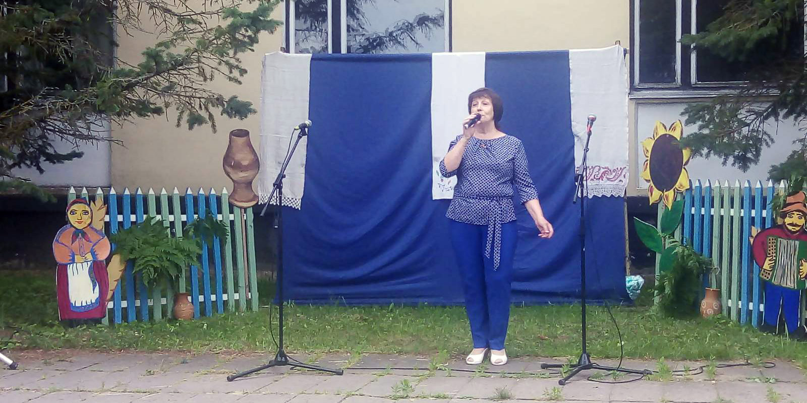 «Купальские забавы»