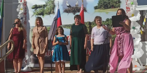 Праздничные мероприятия, приуроченные 417-летию со дня образования города и 97-годовщине образования Чериковского района