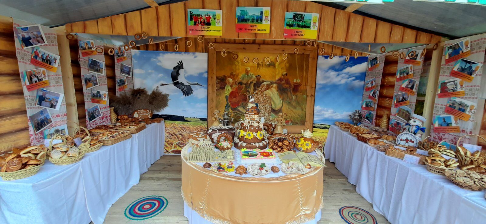 image-2022-10-18 08 53