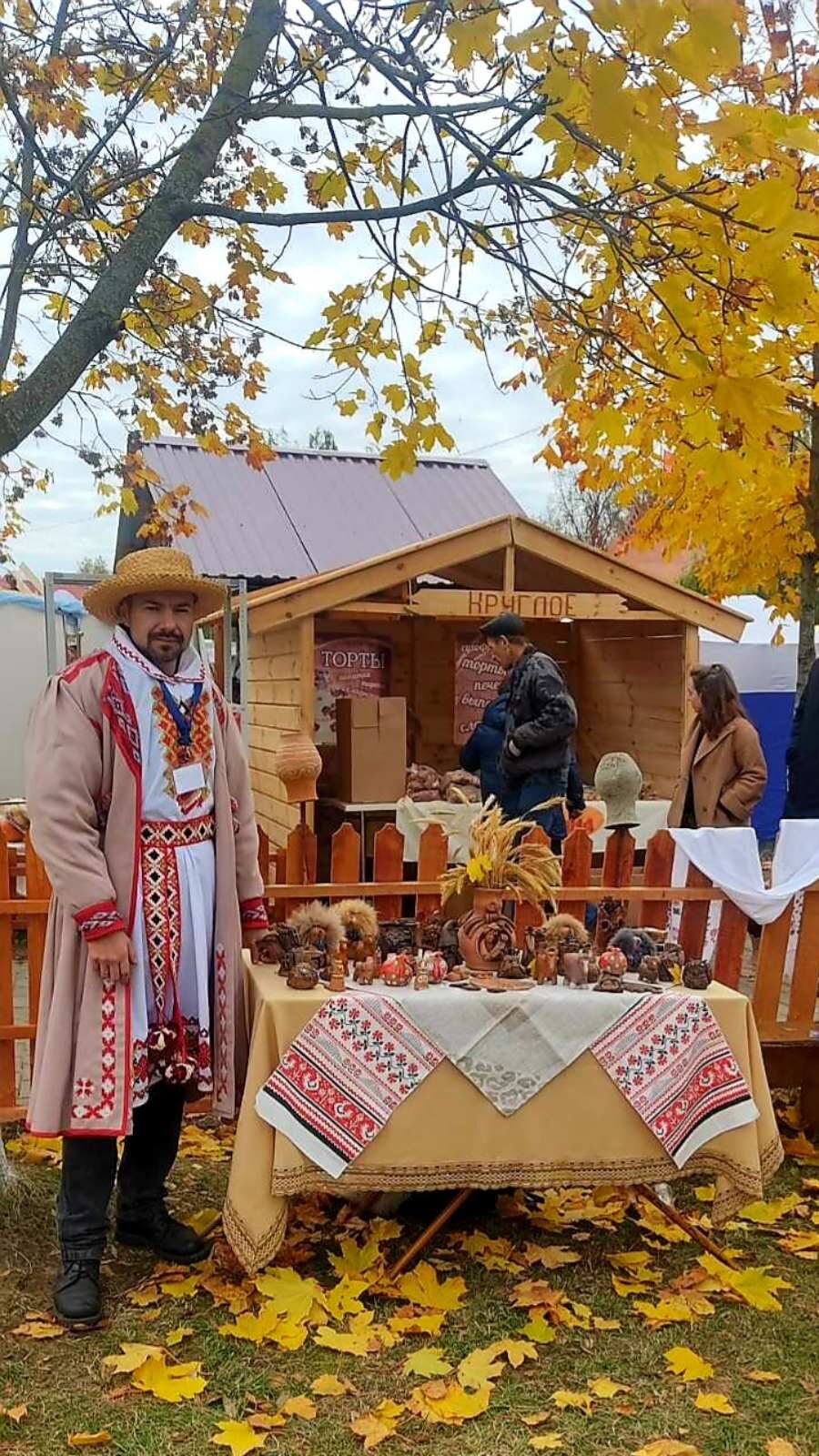 image-2022-10-18 08 53