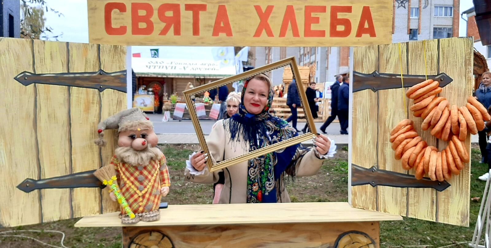 image-2022-10-18 08 53