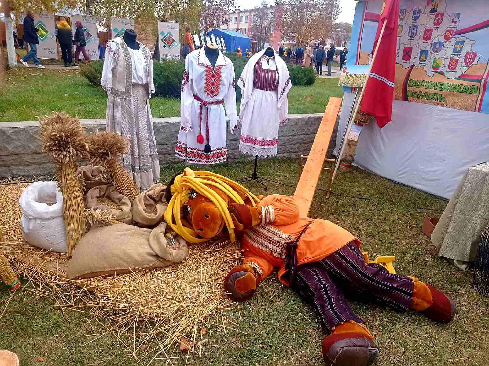 image-2022-10-18 08 54