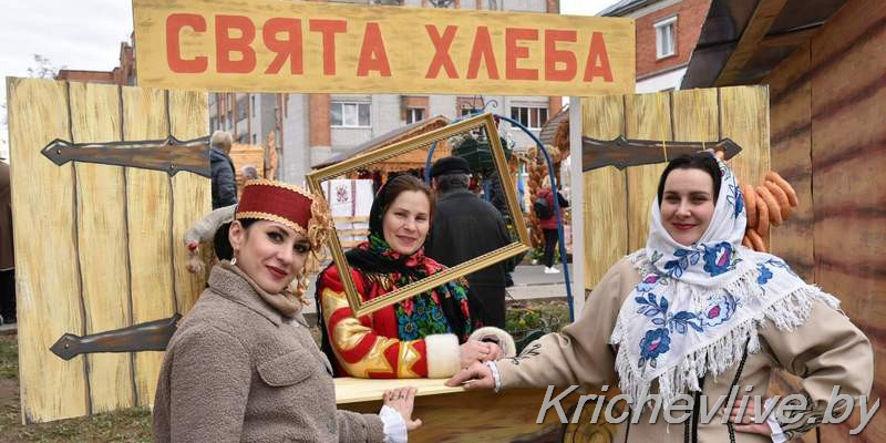 Областные дожинки-2022