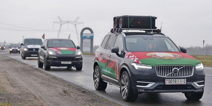 Республиканская акция «Символ Единства»