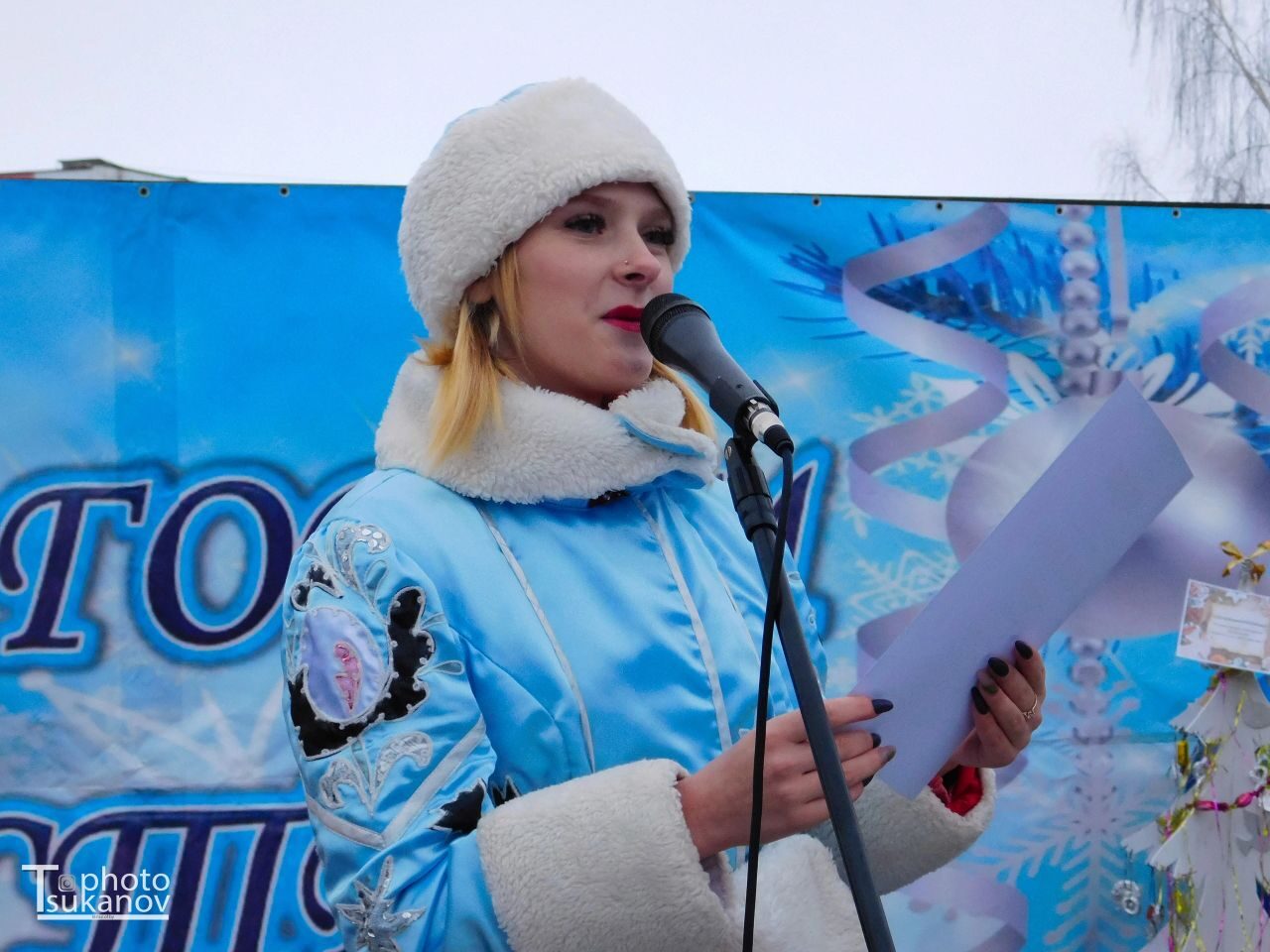 image-2022-12-27 09 28