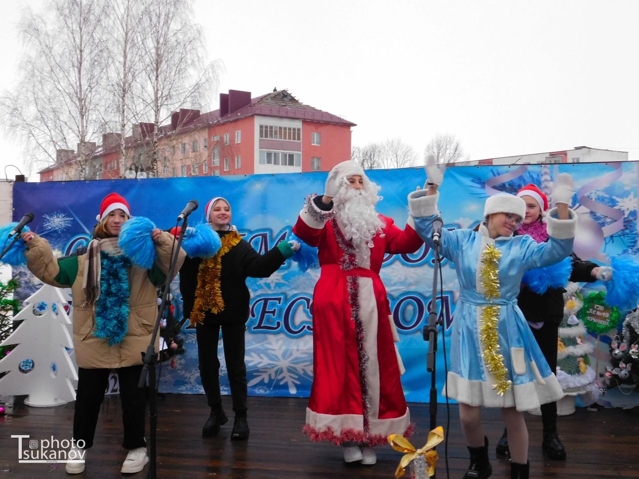 image-2022-12-27 09 28