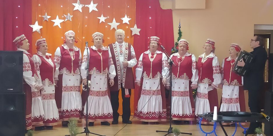 «Праздник пожеланий и надежд»