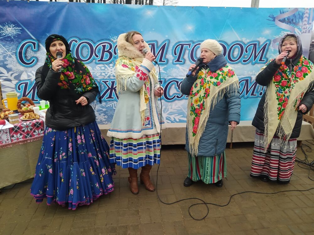 image-2023-01-20 08 58