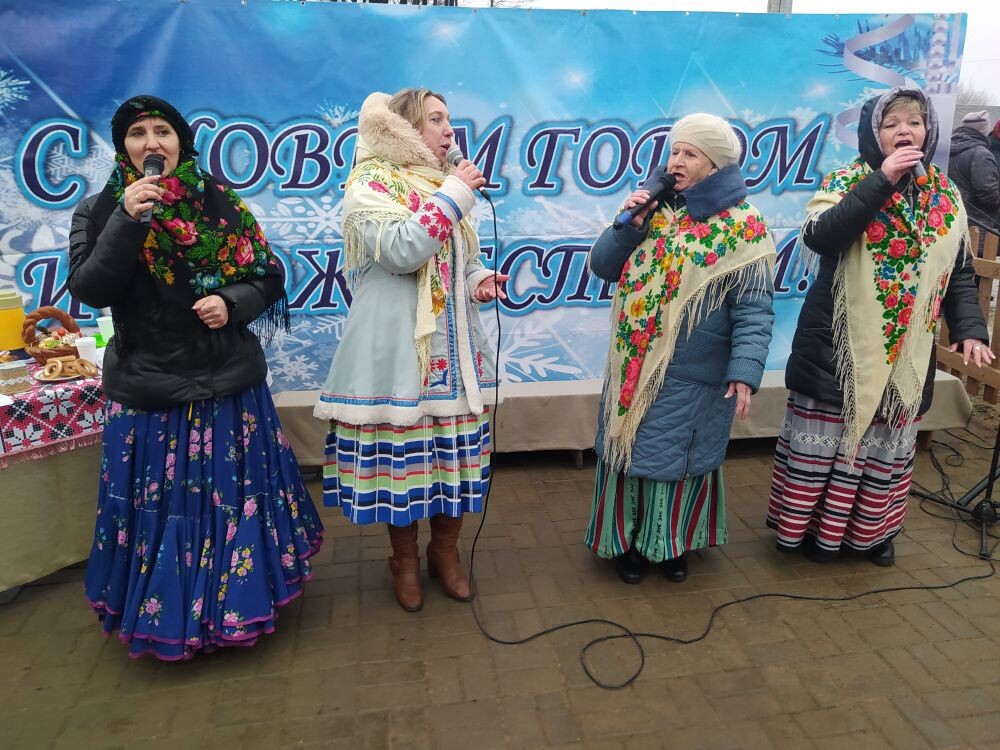 image-2023-01-20 08 59