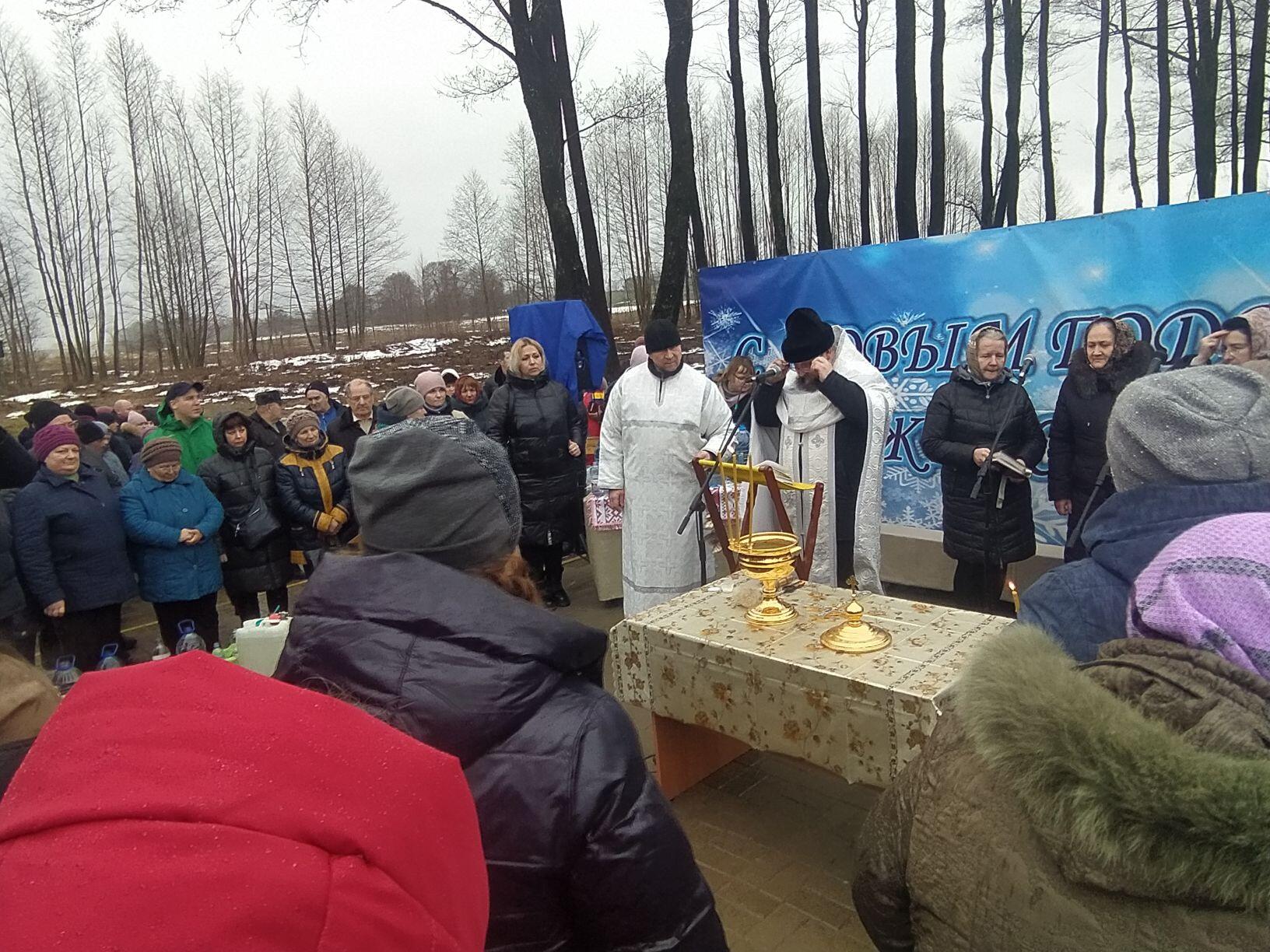 image-2023-01-20 08 59