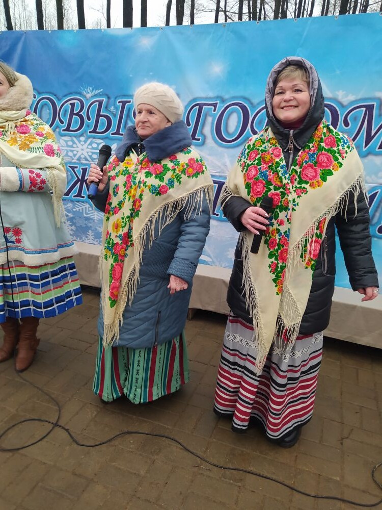 image-2023-01-20 08 59