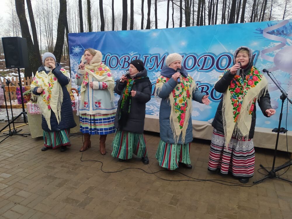 image-2023-01-20 08 59