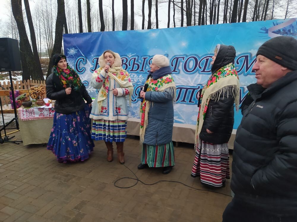 image-2023-01-20 08 59