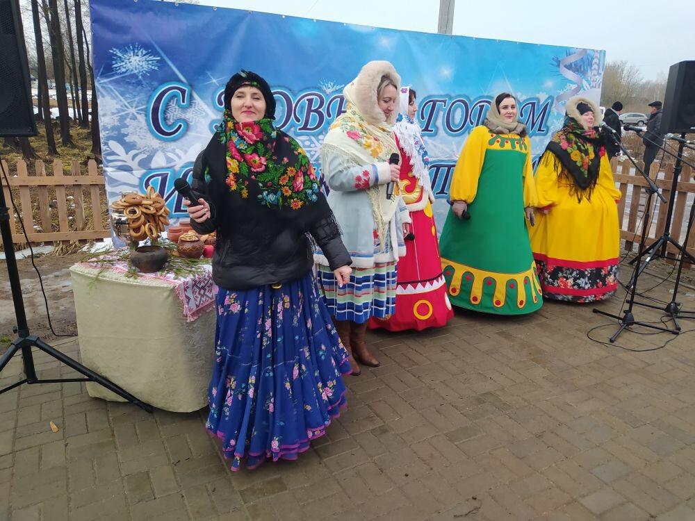 image-2023-01-20 08 59 53 (1)