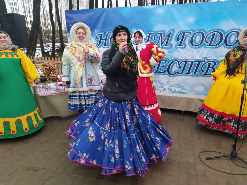 image-2023-01-20 08 59