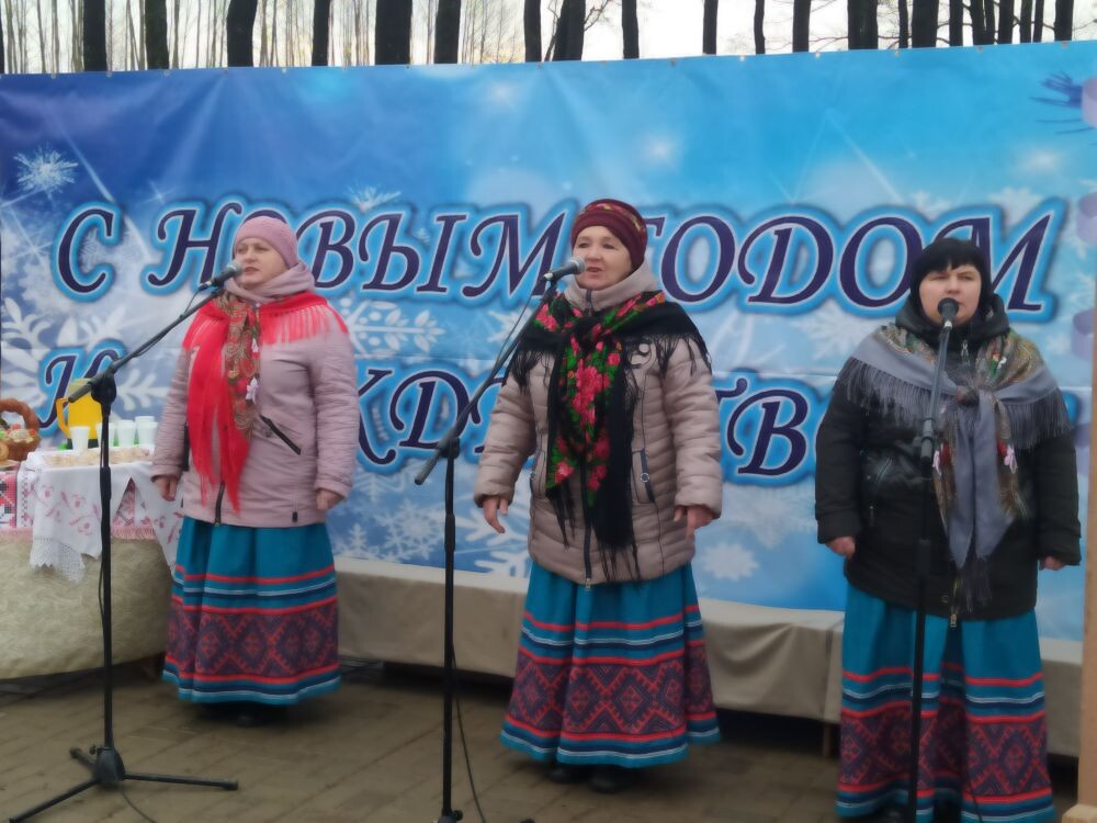 image-2023-01-20 09 00