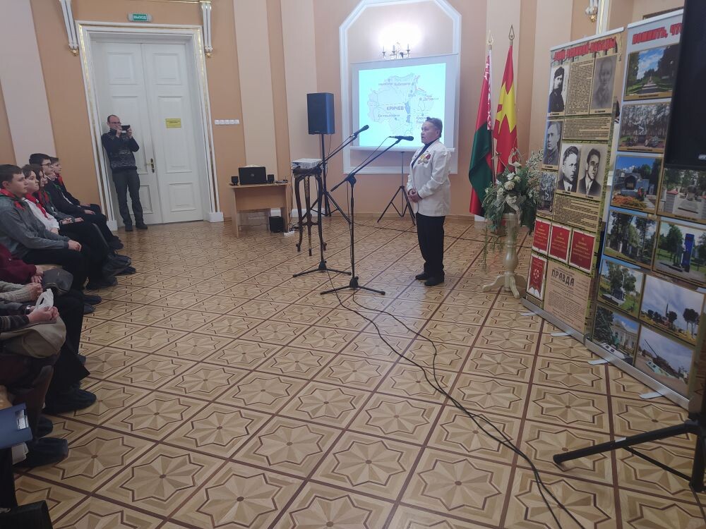 image-2023-02-02 12 20