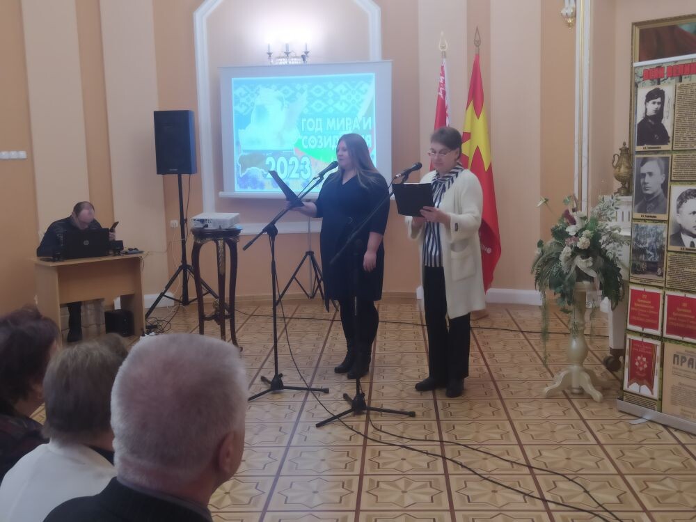 image-2023-02-02 12 20