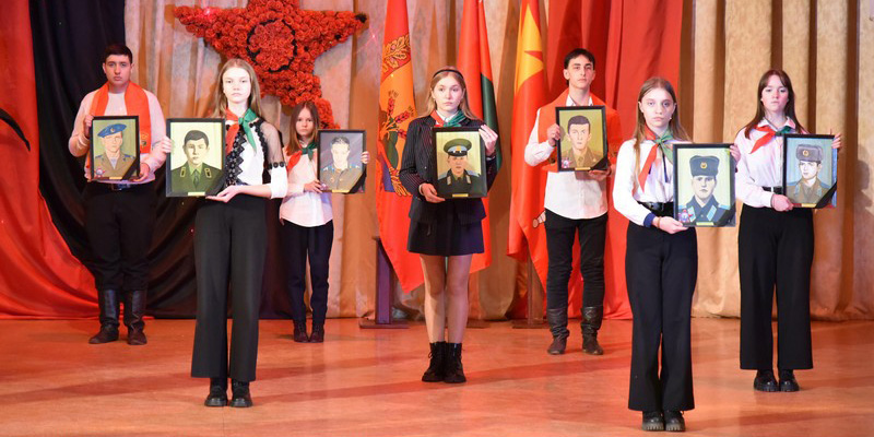 Тематическое мероприятие «Эхо Афганской войны», посвященное Дню памяти воинов-интернационалистов