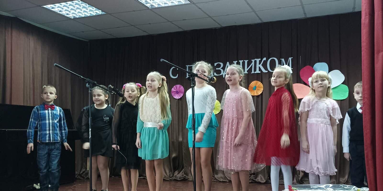 Международный женский день