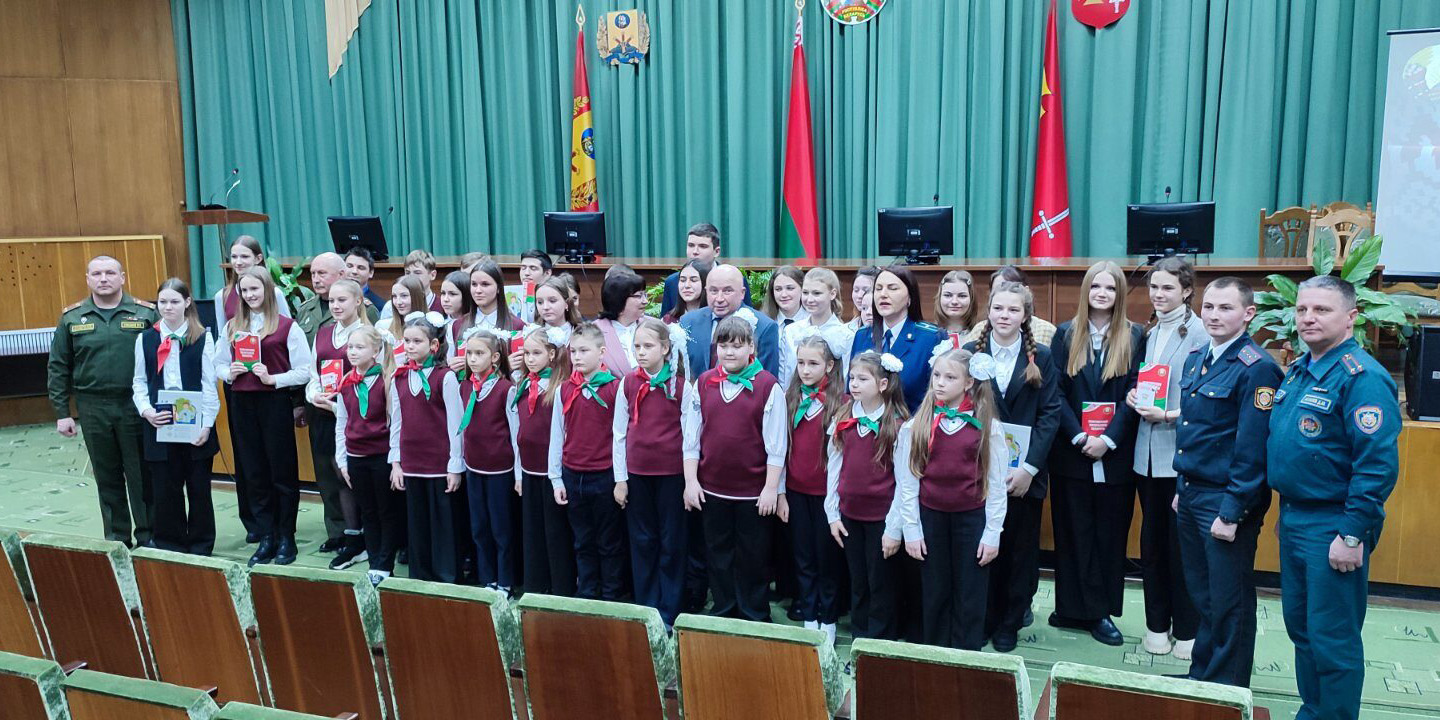 Тематическая концертная программа «Мы  — граждане Беларуси»